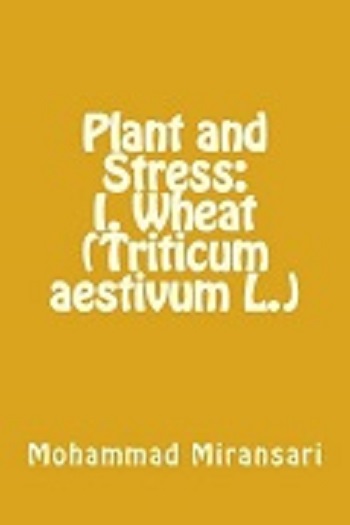 ...eBook: Plant